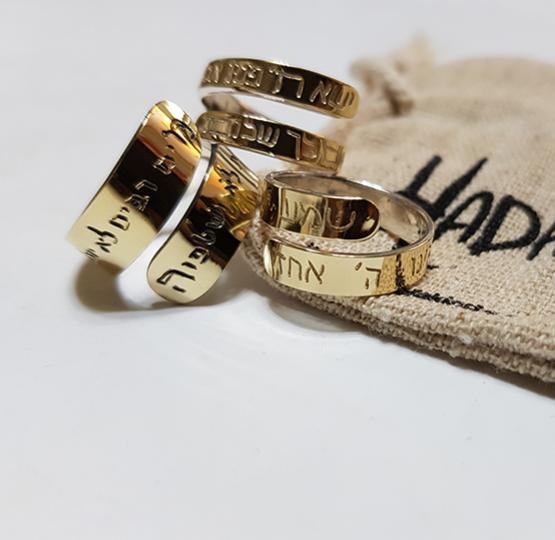 Gold Silver Double Spiral Ring – Hadaya Jewelry