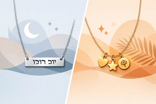 Hebrew Quote Necklace vs Charm Necklace