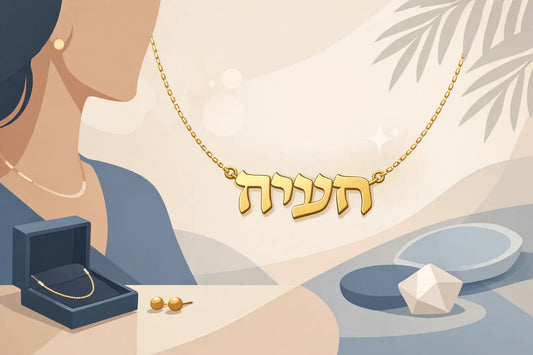 A Guide to Hebrew Name Necklaces