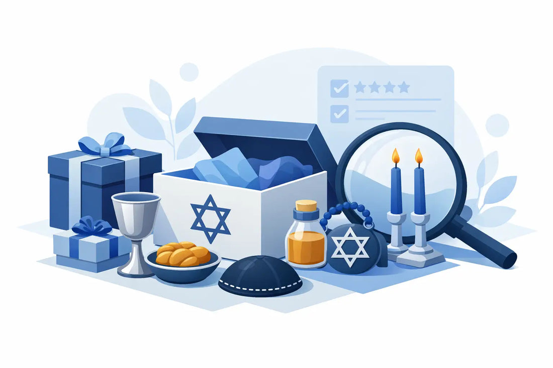 What a Judaica Gift Box Review Should Reveal