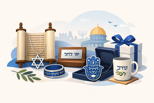 12 Hebrew Inscription Gift Examples