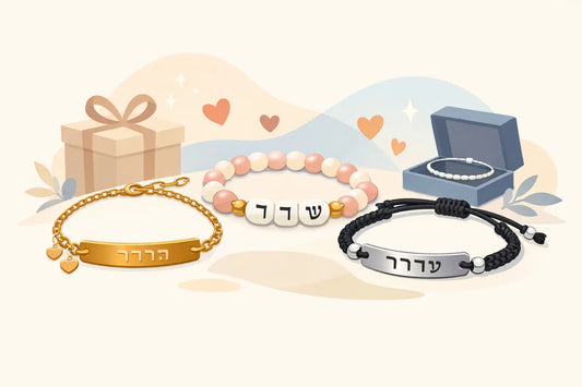 Hebrew Name Bracelet Gift Examples to Love
