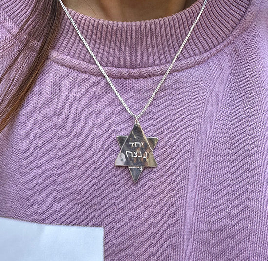Classic Star Of David