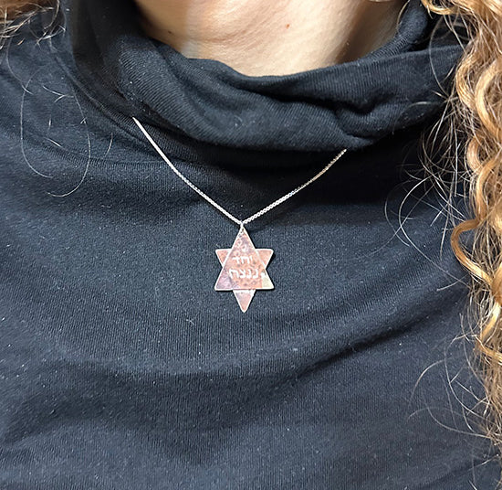 Classic Star Of David
