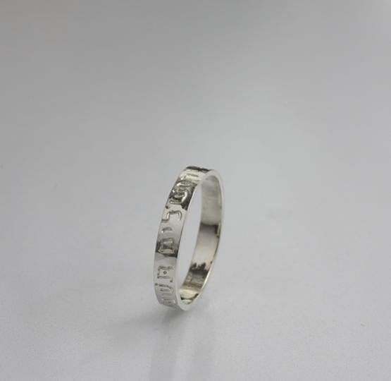 Gold & Silver Extra Narrow Ring
