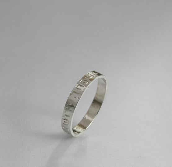 Extra Narrow Ring