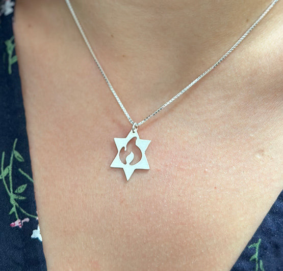 Gold & Silver Jewish Flame
