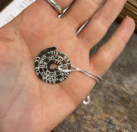 Spiral Pendant