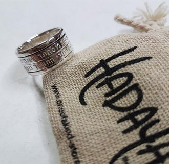 Collections – Hadaya Jewelry