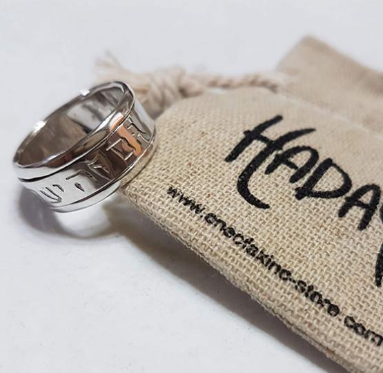 Banks Rolling Ring