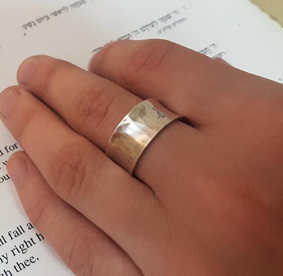Concave Ring