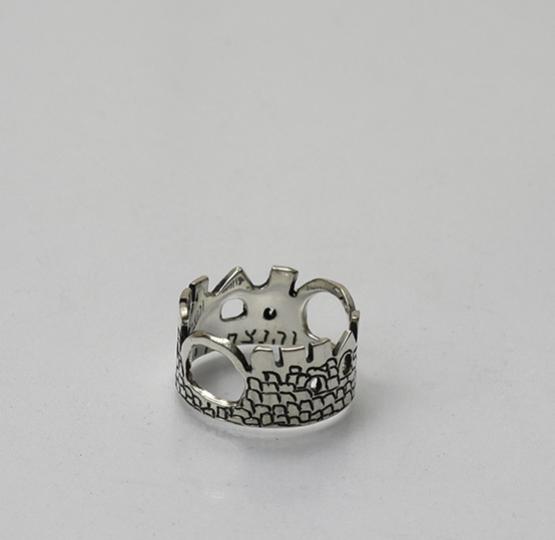 Forever Israel Ring