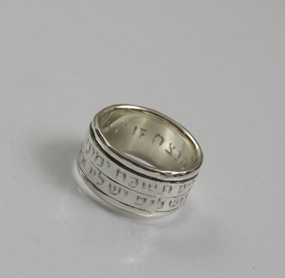Banks Double Rolling Ring