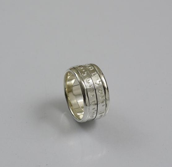 Banks Double Rolling Ring