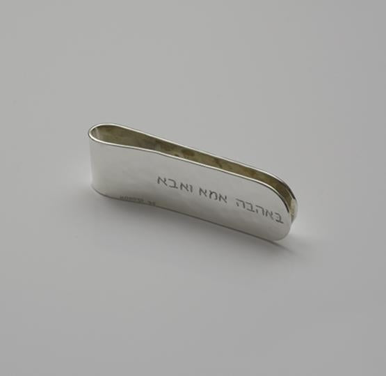 Money Clip