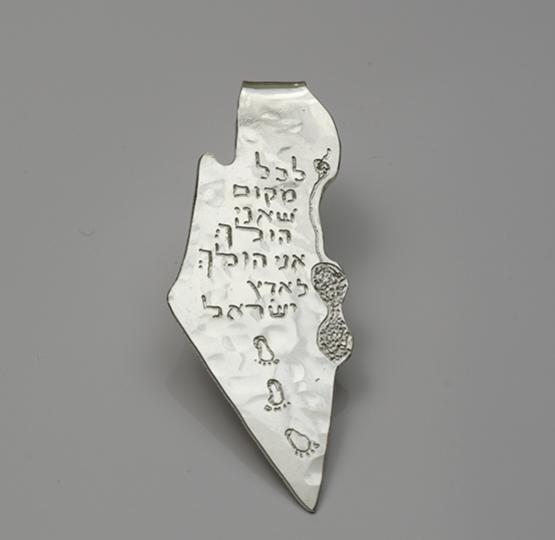 Israel Map Money Clip