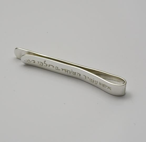 Money Clip
