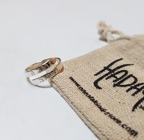 Double Spiral Ring