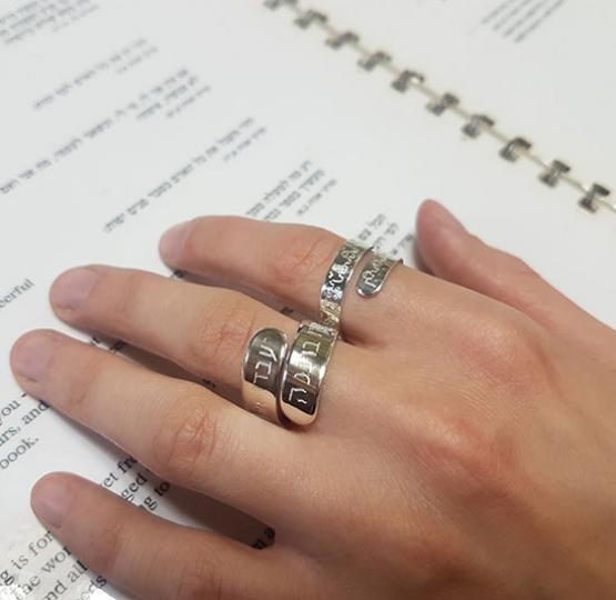 Double Spiral Ring