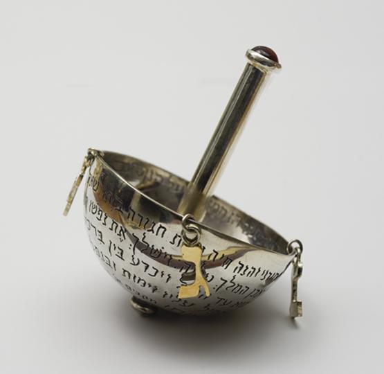 Hadaya Large Dreidel