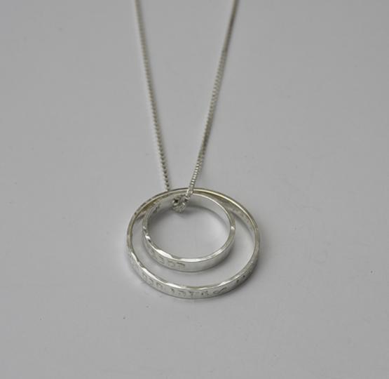 Double Hoop Necklace