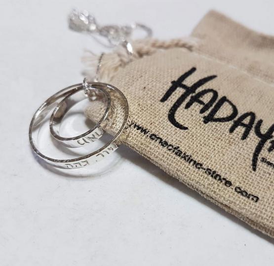 Double Hoop Necklace