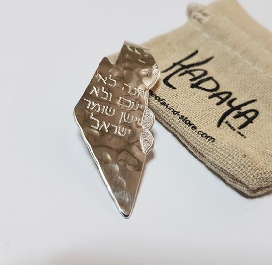 Israel Map Money Clip