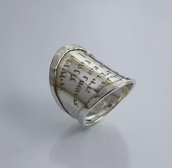 Banks Long Pasuk Ring