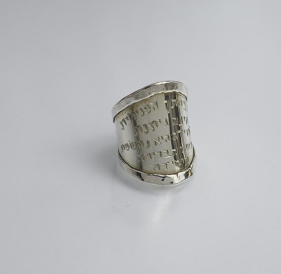 Banks Long Pasuk Ring
