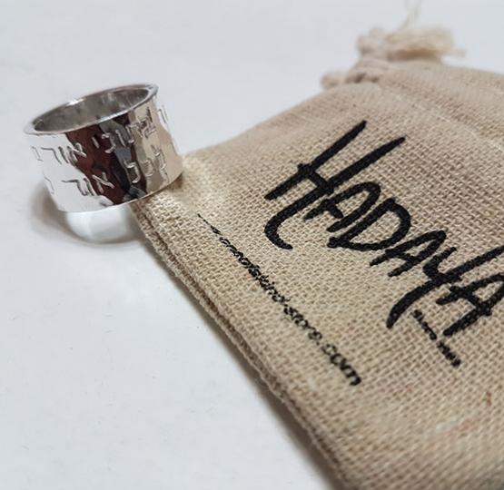 Pure Silver Ring
