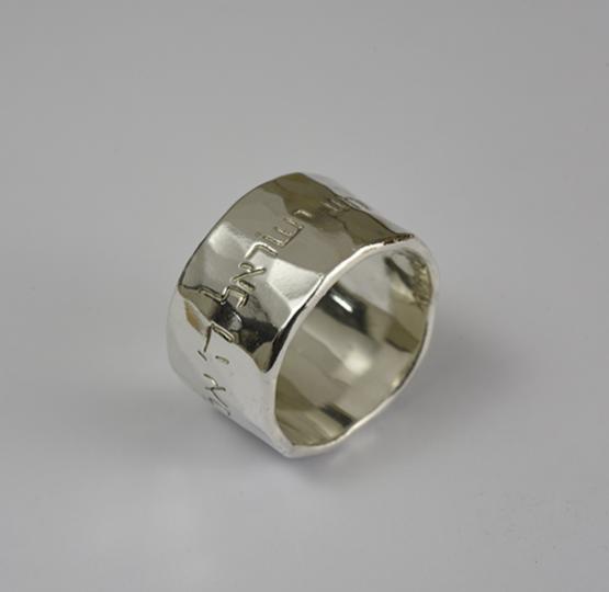 Pure Silver Ring