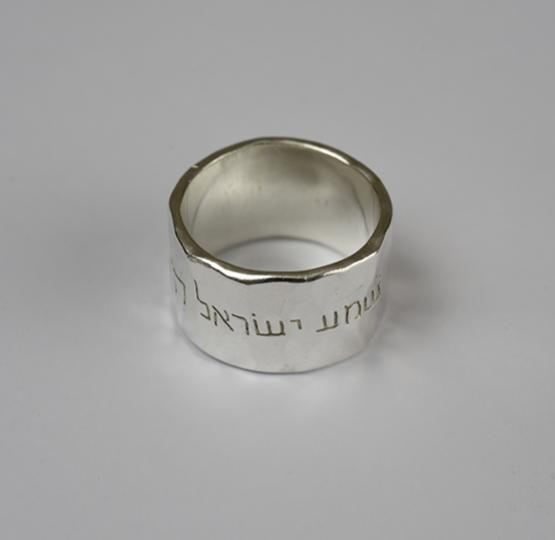 Pure Silver Ring