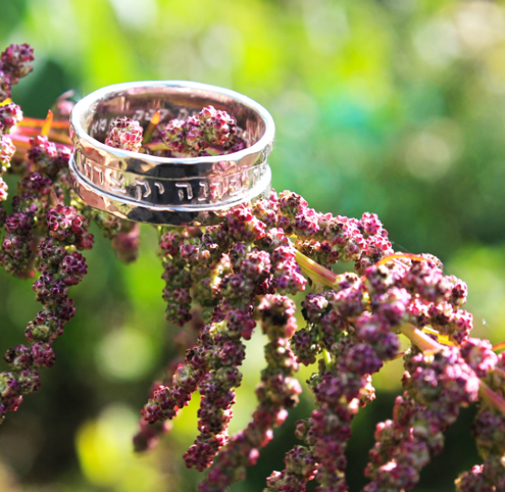 Banks Ring