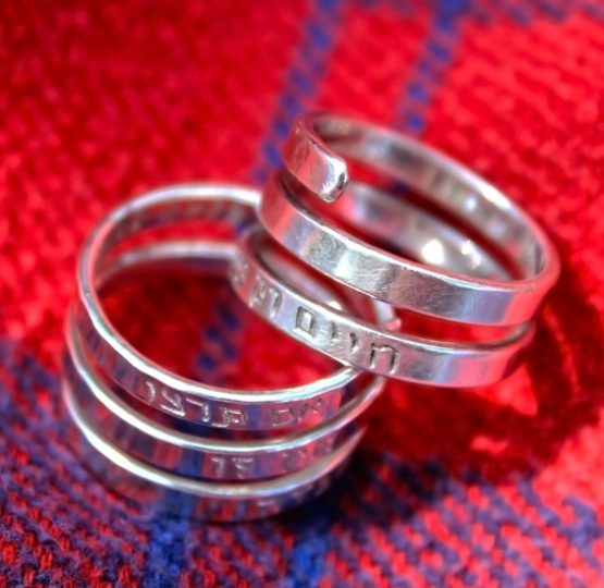 Triple Spiral Ring
