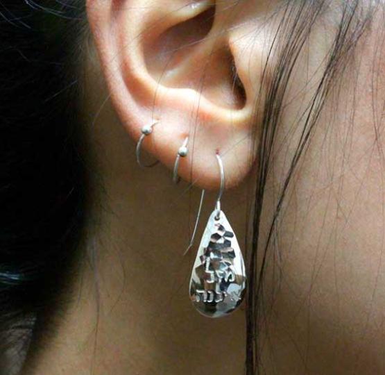 Teardrop Earrings