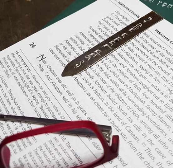 Bookmark