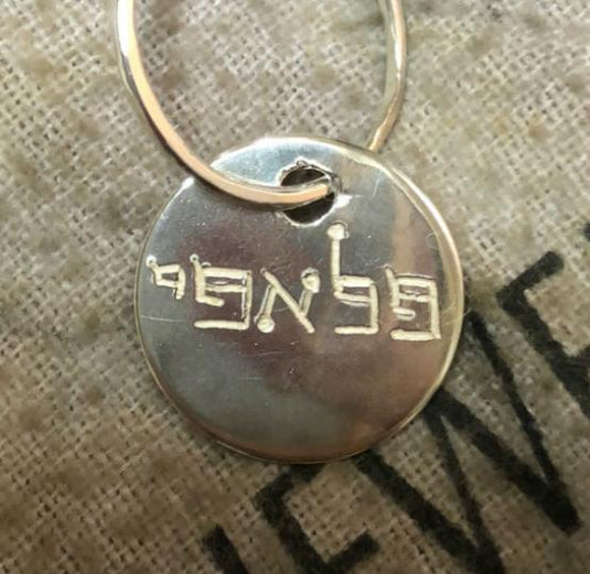Collections – Hadaya Jewelry