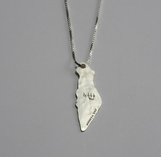 Israel Map