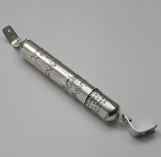 Spinning Mezuzah