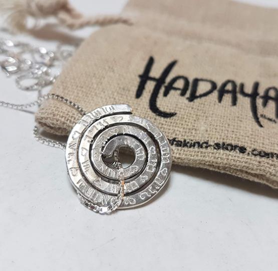Spiral Pendant