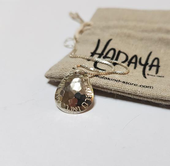Tear Drop