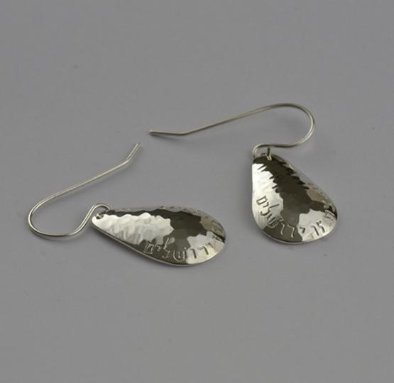 Teardrop Earrings