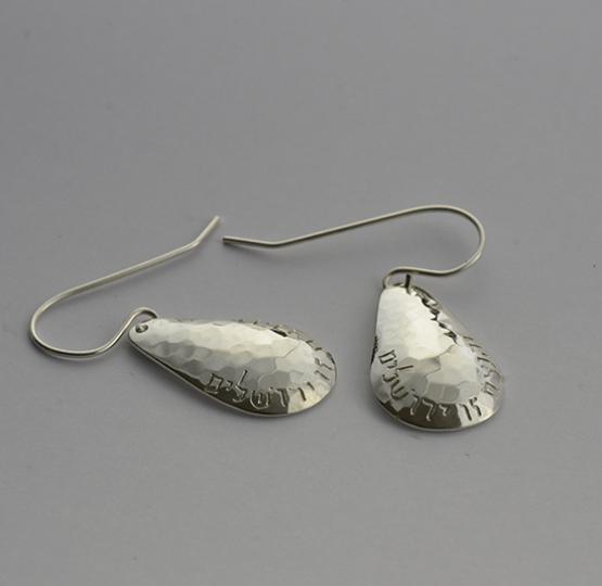 Teardrop Earrings