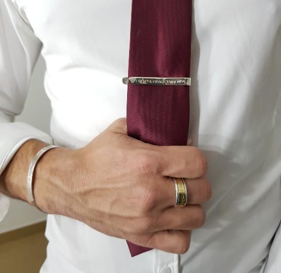 Tie Bar