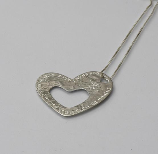 Wide Triple Heart