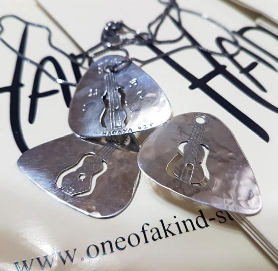 Guitar In A Pick