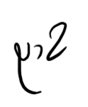 signature.png